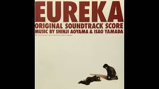 Eureka 2000 Original Soundtrack  Indian Summer