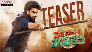 Devaki Nandana Vasudeva Teaser  Ashok Galla  Arjun Jandyala  Manasa Varanasi  Bheems Ceciroleo