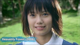 Heavenly Forest 2006