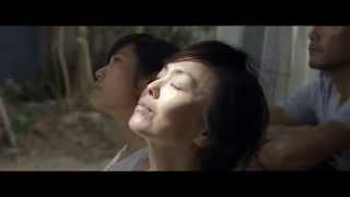 Still the Water 2014  Trailer English Subs