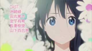 Tamako Love Story  Trailer 2014 PV 1080p