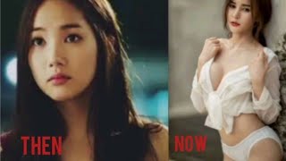 City Hunter Korean Drama 2011 Cast Then And Now 2022