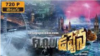 Flood Uppena 2007 720p BDRip Multi Audio Telugu Dubbed Movie