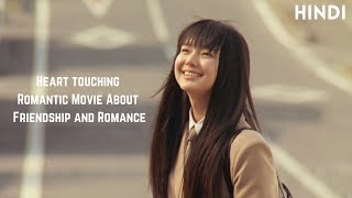 From Me To You 2010 Japanese Romantic Movie Explained In Hindi