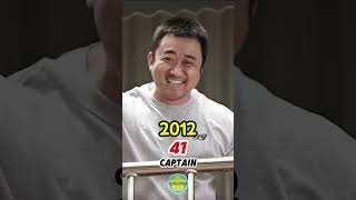 Love 911 2012 Cast Then and Now shorts kdrama