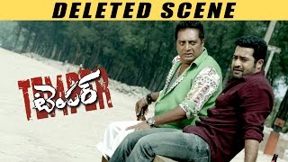 Unseen  Deleted scene  from Temper   Jr Ntr Prakash Raj