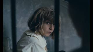 THE CHILDHOOD OF A LEADER  Official UK Trailer In Cinemas 19 August