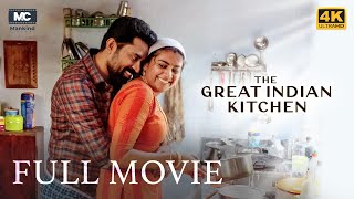 The Great Indian Kitchen  Indian Malayalam Full Movie 4K  Suraj Venjaramoodu  Nimisha Sajayan