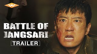 BATTLE OF JANGSARI Official Trailer  Epic War Film  Directed by Kwak Kyungtaek and Taehoon Kim