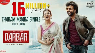 DARBAR Tamil  Tharam Maara Single Video Song  Rajinikanth  AR Murugadoss  Anirudh