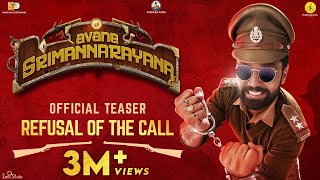 Avane Srimannarayana  Official Teaser  Rakshit Shetty  Shanvi Srivastava  Balaji Manohar