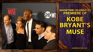 Kobe Bryants MUSE Showtimes Exclusive Screening Event