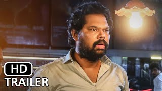 FAMILY PADAM Official Trailer 2024