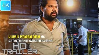 Family Padam  Trailer Udhay Karthik Vivek Prasanna Selvah Kumar Subhiksha December 6th Release