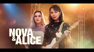 Nova  Alice  Sjunger om dig Official Video