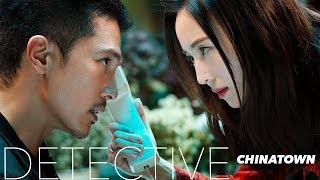 Detective Chinatown 2020 Drama  Review 