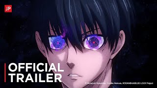 Blue Lock  Official Trailer 2022  English Sub  THE ANIMETIST