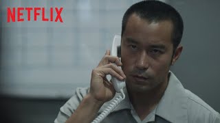 Nowhere Man  Official Trailer  Netflix