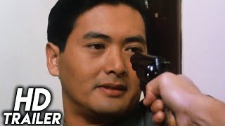 The Killer 1989 ORIGINAL TRAILER HD