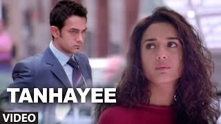 Tanhayee Full Song  Dil Chahta Hai  Amir Khan