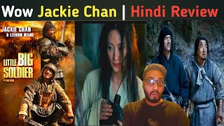 Little Big Soldier Full Movie Review In Hindi  Little Big Soldier 2010 Movie Review