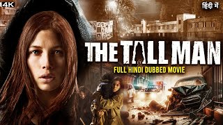 THE TALL MAN Full Hollywood Movie Hindi Dubbed  4K  Mystery Thriller  Vista Picture Works 