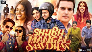 Shubh Mangal Saavdhan Full Movie  Ayushmann Khurrana  Bhumi Pednekar  Jimmy  Review  Facts