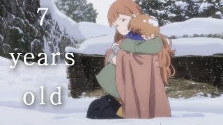 Maquia When the Promised Flower Blooms  7 years  AMV 