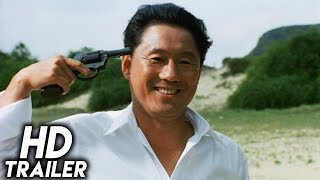 Sonatine 1993 ORIGINAL TRAILER HD 1080p