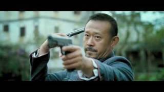 CMOVIE Let the Bullets Fly 2010 OFFICIAL TRAILER