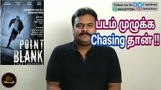 Point Blank 2010 French Action Thriller Movie Review in Tamil by Filmi craft