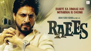 Raees Teaser  Shah Rukh Khan I Mahira Khan  Nawazuddin Siddiqui