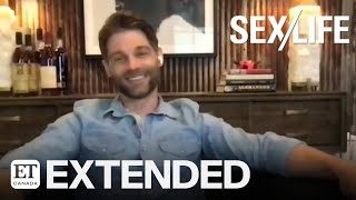 Mike Vogel Talks Shooting Steamy Scenes For New Series SexLife  EXTENDED