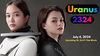 Eng Kath and Lin  Uranus 2324 2024  Latest Update srchafreen beckyarmstrong uranus2324