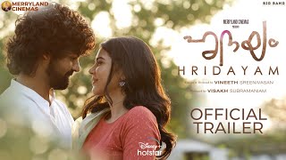 Hridayam  Official Trailer  Pranav Mohanlal Darshana Rajendran Kalyani Priyadarshan  18th Feb