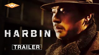 HARBIN  Official Trailer  Starring Hyun Bin  In Theaters January 3