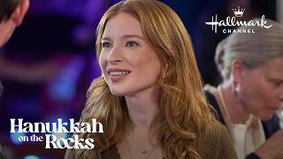 Preview  Hanukkah on the Rocks  Starring Stacey Farber Daren Kagasoff and Marc Summers