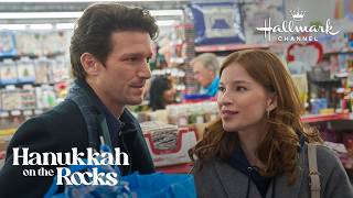 Sneak Peek  Hanukkah on the Rocks  Starring Stacey Farber Daren Kagasoff and Marc Summers