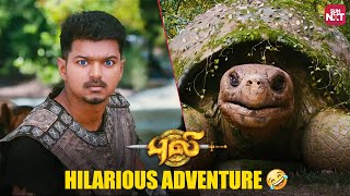 Thalapathy Vijays Hilarious Encounter   Puli  Shruthi Haasan  Devi Sri Prasad  Sun NXT