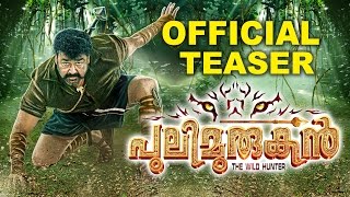 Pulimurugan Movie Official Teaser   Mohanlal  Vyshak  Mulakuppadam Films