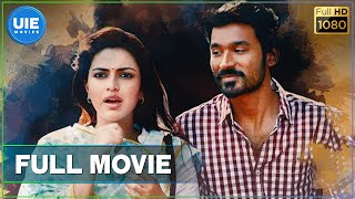 Velaiyilla Pattathari  Tamil Full Movie  Dhanush  Amala Paul  Velraj  Anirudh Ravichander