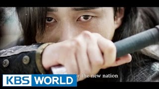 Hwarang The Poet Warrior Youth   Teaser  Ver1