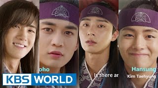 Hwarang The Poet Warrior Youth   Teaser  Ver2