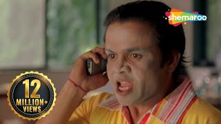 Dhol   Superhit Comedy Movie  Rajpal Yadav  Sharman Joshi  Tusshar Kapoor  Kunal Khemu