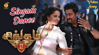 Singam Dance Video Song  Singam 2  Suriya  Anushka Shetty  Hansika Motwani