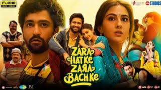 Zara Hatke Zara Bachke Full Movie  Vicky Kaushal  Sara Ali Khan  Neeraj Sood  Rakesh Bedi 