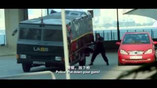 FIRESTORM TRAILER ANDY LAU ACTION MOVIE 2013