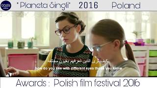 Planet Single  Polish comedy film