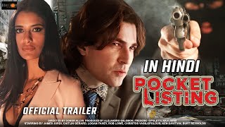 Pocket Listing  Movie Trailer  Rob Lowe  Burt Reynolds   Official  In Hindi