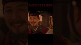 Prince SuYang Asks if He Has the Face of a King  The Face Reader 2013 movie film moviereview